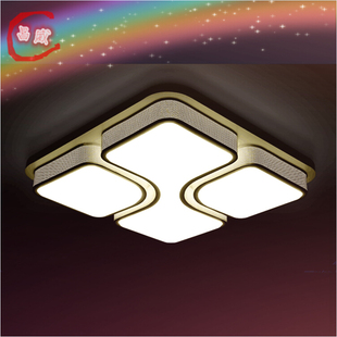 正方形LED吸顶灯现代简约客厅灯格子大气遥控卧室灯具餐厅灯饰