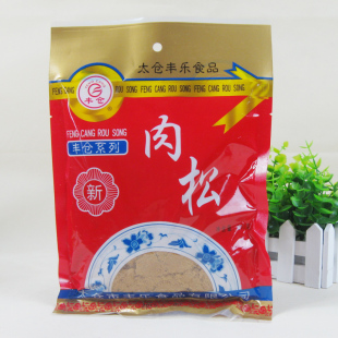 2包包邮 寿司材料 料理食材紫菜包饭面包烘焙肉酥太仓猪肉松250g