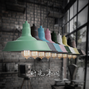 设计师的创意灯Loft简约复古北欧风餐厅单头美式乡村工业可爱吊灯