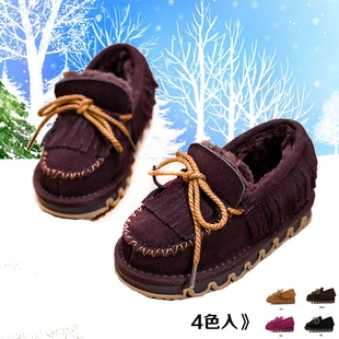2015冬季新款儿童雪地靴牛皮加绒保暖棉鞋流苏短筒牛筋底靴亲子鞋