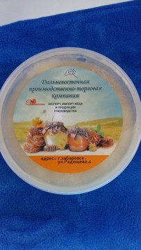 俄罗斯进口欧白芷蜂蜜  纯天然无添加  欧白芷蜂蜜  500克
