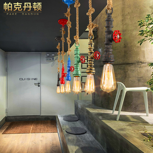 loft美式复古吊灯 工业风吊灯 创意个性单头餐厅酒吧台水管吊灯