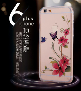 超薄苹果iphone6Splus手机壳透明iphone6plus手机套浮雕保护外壳
