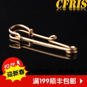 包邮  CFRIS 品牌特制 情侣共用优质黄铜领针包邮