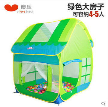 澳乐儿童帐篷公主婴儿宝宝玩具室内外波波海洋球池超大房子游戏屋