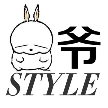 兔爷style丶