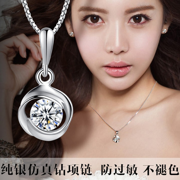 韩国气质925纯银单钻项链女式装饰锁骨链银饰时尚配饰情人节礼物