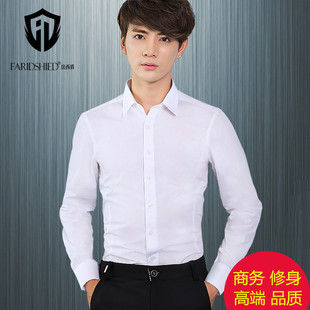 夏季男士长袖衬衫韩版修身商务休闲职业工装男纯色衬衣免烫白色潮