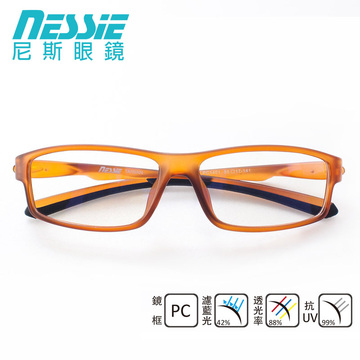 Nessie尼斯防藍光眼鏡 台湾进口 两用可拆式防辐射眼镜W387439