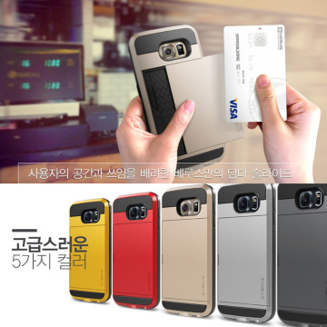 韩国VERUS 三星后盖6手机壳GalaxyS6保护壳防摔套可放卡G9200套