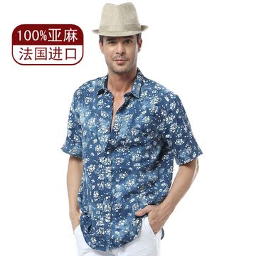 夏季男装亚麻衬衫碎花宽松大码短袖中年男士衬衫商务休闲棉麻衬衣