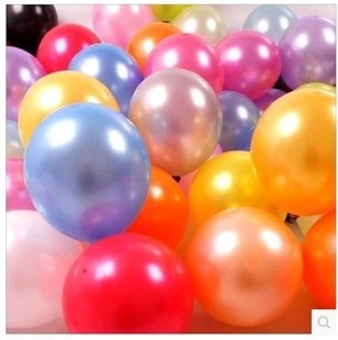 全国包邮 氢气球婚房布置婚庆珠光气球拱门 结婚用品生日派对气球