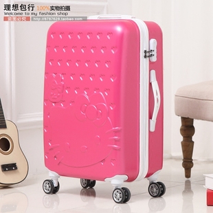 镜面hellokitty拉杆箱万向轮卡通韩版旅行箱包20寸24学生行李箱女