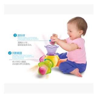 蓝盒Blue Box宝宝早教益智 婴幼儿发光发声玩具宝宝奇妙光影隧道