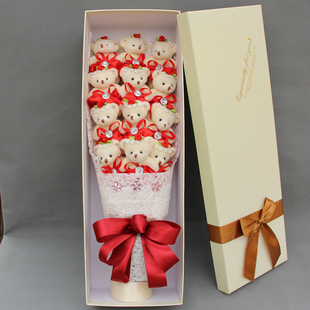 全国包邮泰迪小熊玩偶巧克力花束礼盒送恋人女友闺蜜生日礼物