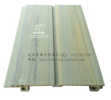 T160-100*16卡扣天花吊顶木头佬生态木墙板 中国著名品牌正品保障