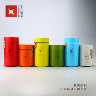 50/100g金属茶叶罐双层密封台湾罐圆形高低好茶通用包装专业定制