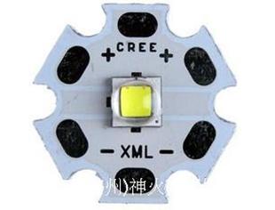 正品CREE XM-L2 XML2-U3 T6 7C灯珠 10W大功率白黄光汽车日行灯泡