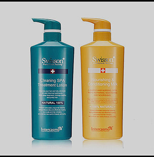包邮保湿光泽度正品优能瑞士套装750优去屑控油防脱洗发水护发能