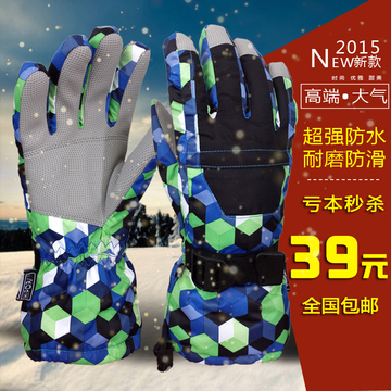韩版冬季加厚男女士保暖手套户外防水防寒加厚骑行登山滑雪棉手套
