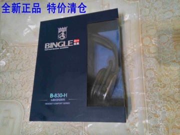 宾果B-830-H B830头戴式耳麦 电脑游戏 音乐耳机线控带麦 正品