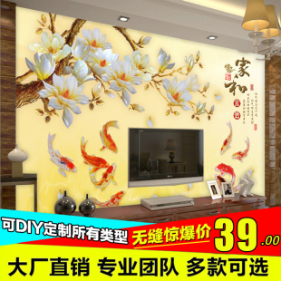 中式立体3d客厅电视背景墙壁纸 卧室墙纸 影视墙励志壁画无缝墙布