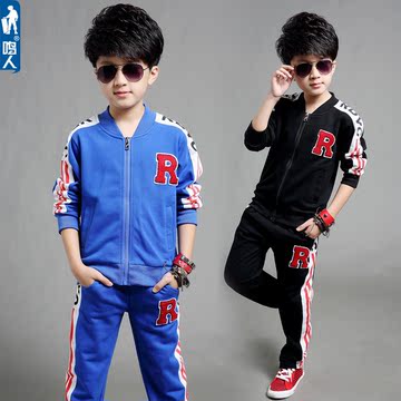 童装男童春秋装套装2015新款韩版长袖运动休闲两件套中大童