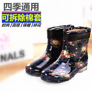 冬季女士双钱雨鞋加绒保暖水鞋韩国时尚中筒雨靴雨天防滑胶鞋雨鞋