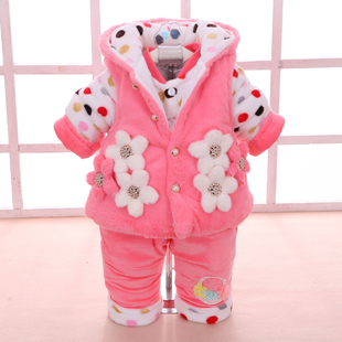 婴儿冬季棉衣服套装童装6-8个月女童0-1-2岁女宝宝冬装加厚三件套