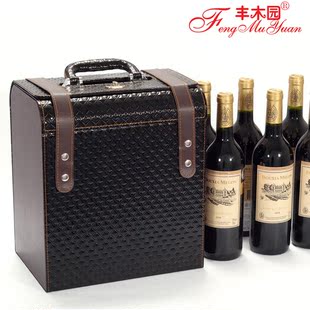丰木园 红酒盒子皮盒礼盒包装盒 高档六支装钻石纹葡萄酒礼盒