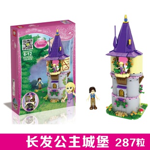 白雪公主灰姑娘与王子城堡乐高积木拼装玩具女孩朋友益智SY324