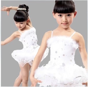 特价新款六一幼儿芭蕾舞裙女童舞蹈裙表演服儿童拉丁舞演出服饰