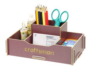 木质办公桌面收纳盒学习文具归纳盒杂物盒名片盒笔筒盒饰品储物盒
