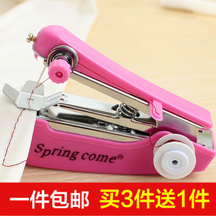 包邮 手动缝纫机袖珍便携式手工制作简易迷你缝纫机手持家用小型