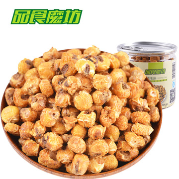 品食魔坊牌咖啡玉米豆黄金玉米粒 坚果炒货豆类制品特价小吃零食