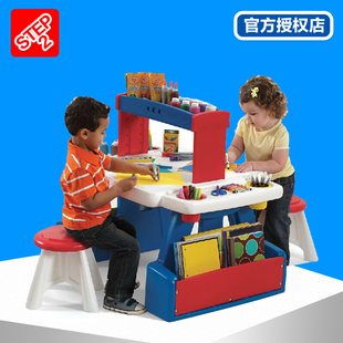美国进口STEP2正品儿童塑料家具写字台书桌游戏桌椅绘画学习桌