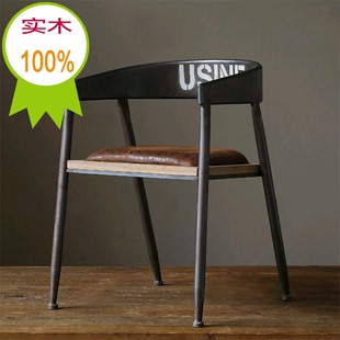 法式LOFT复古铁艺吧台椅美式简约做旧吧椅实木铁艺椅子吧台椅餐椅