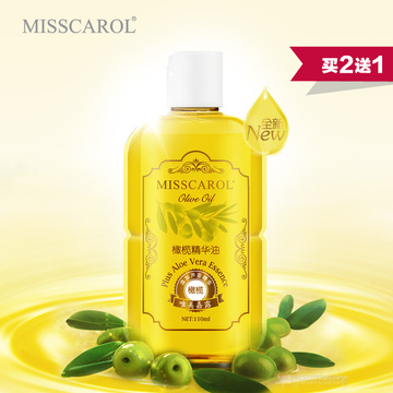 MISSCAROL/唯美嘉露橄榄油卸妆油护肤护发美容 滋润保湿110ml