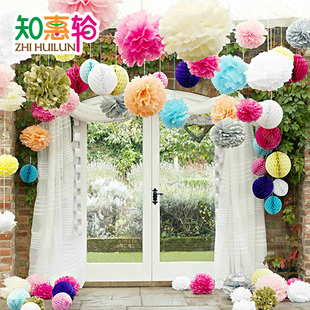 生日派对 婚庆装饰布置场地装饰 彩色花球 纸花球10寸