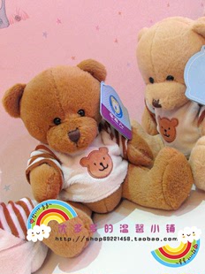 泰迪熊穿衣绣花熊熊T恤毛绒玩具公仔 小型毛绒玩具布娃娃礼品