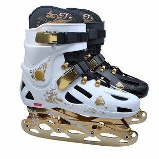HK土豪金冰球冰刀鞋成人男女滑冰鞋平花鞋两用黑白配真冰刀