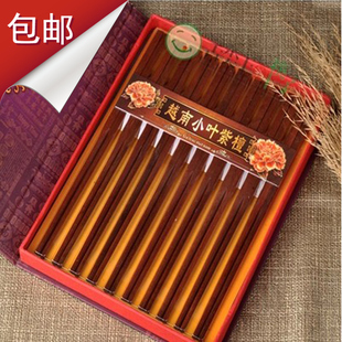 越南红木筷子 小叶紫檀10双礼盒装 无漆无蜡实木筷子 厨房用品