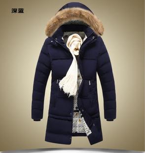 冬季羽绒棉服男士毛领外套中长款青年韩版冬装棉服男加厚棉袄大码