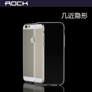 rock苹果6保护壳iPhone6代手机壳 iPhone6手机套外壳硅胶超薄透明