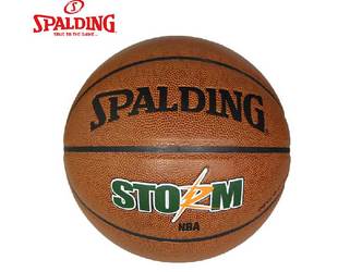 斯伯丁篮球室内外通用标准7号比赛用球PU正品Spalding篮球74-413
