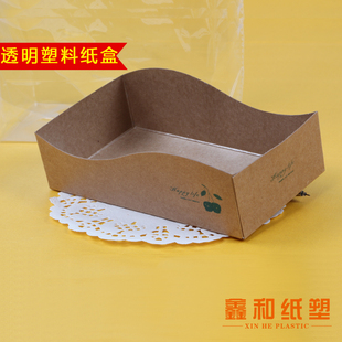 FZ-017樱桃提盒/烘焙模具/蛋糕纸杯/蛋糕盒/透明蛋糕盒/50个一组