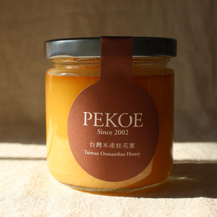 【一山半海】PEKOE精选 台湾桂花蜜250g 纯天然进口蜂蜜 健胃消食