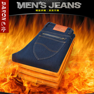2015秋冬新款韩版男式牛仔裤 爆款加绒加厚保暖小直筒长裤