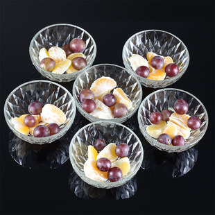 水晶玻璃碗六件套餐具耐热 透明沙拉米饭碗圆形甜品碗家用6只套装
