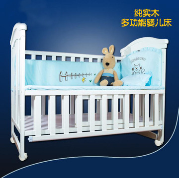 实木婴儿床多功能环保儿童床摇床松木儿童实木家具